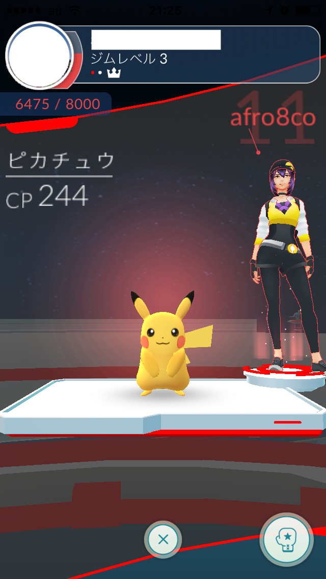 アフロ８子の記録簿 モンハン ファンタテニス 運命のクランバトル ポケモンgo